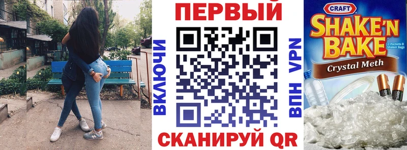 АМФЕТАМИН VHQ Лахденпохья