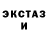 COCAIN Эквадор Bernie Kirk