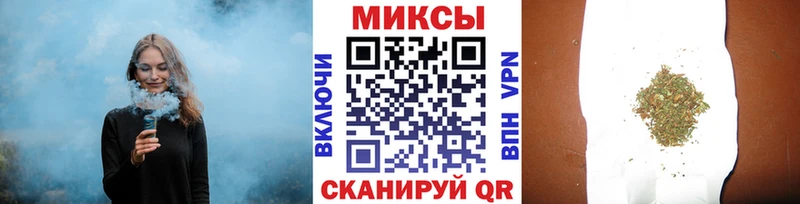Купить где  Лахденпохья  Бутират 1.4BDO 