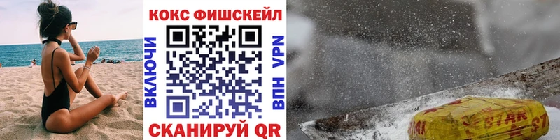 Кокаин Перу  Купить  Лахденпохья 
