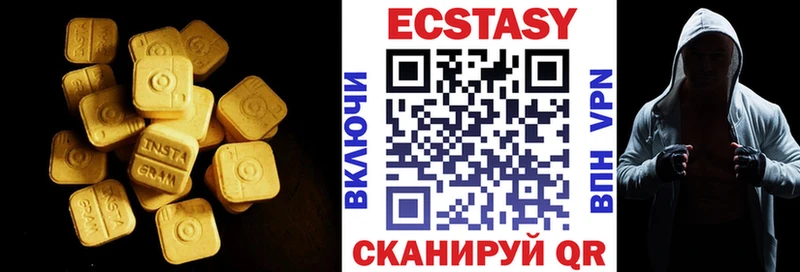 ЭКСТАЗИ Punisher Лахденпохья