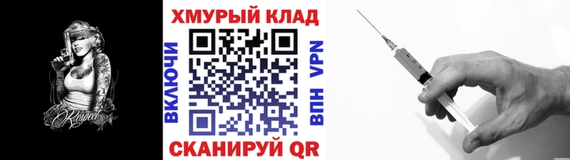 ГЕРОИН белый  Купить закладки  Лахденпохья 