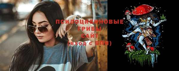 мефедрон мука Володарск