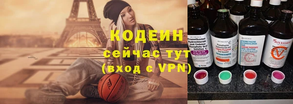 гидропоника Волоколамск