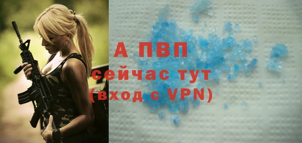 гидропоника Волоколамск