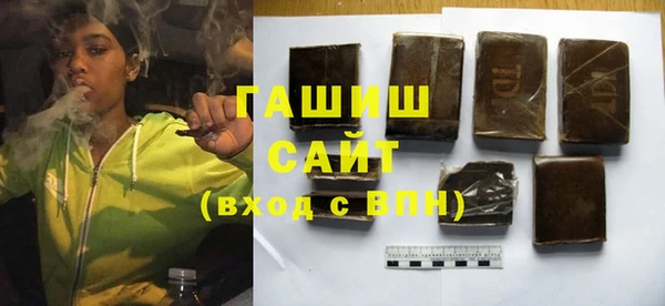 гидропоника Волоколамск