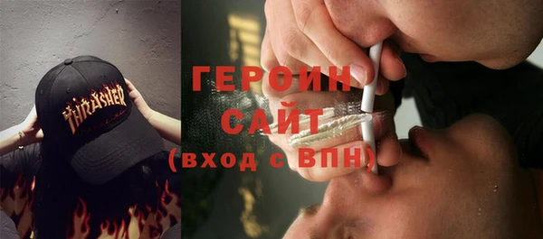 гидропоника Волоколамск