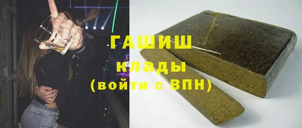 гидропоника Волоколамск