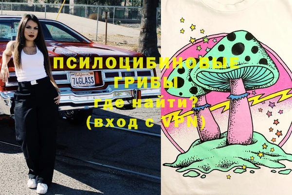 гидропоника Волоколамск