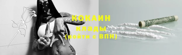 гидропоника Волоколамск