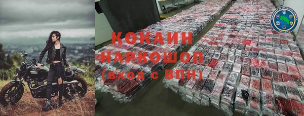 гидропоника Волоколамск