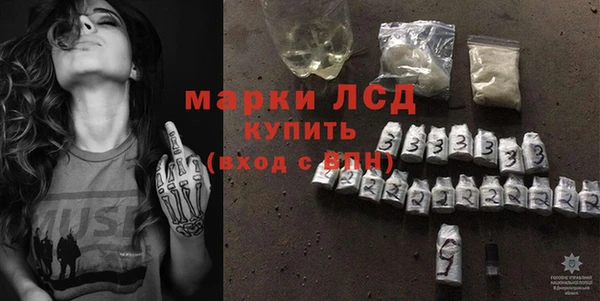 гидропоника Волоколамск