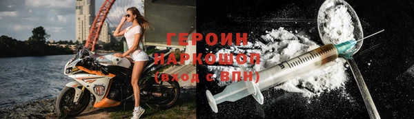 Альфа ПВП Волосово