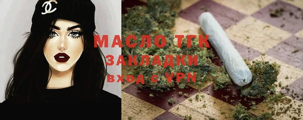 гидропоника Волоколамск