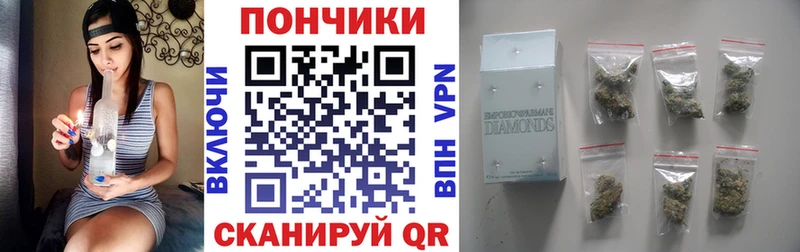 Конопля OG Kush  Купить где  Лахденпохья 